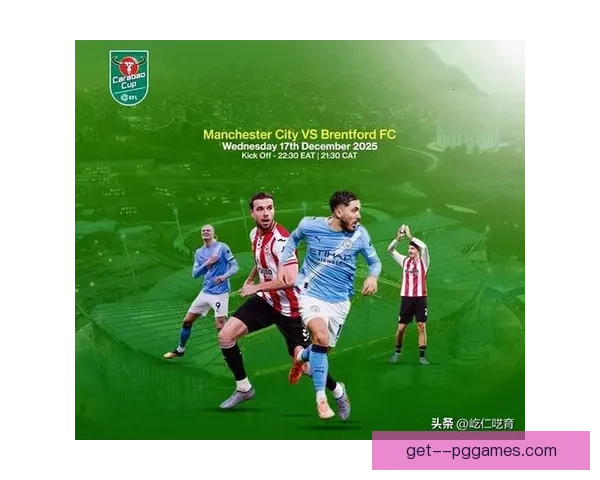 曼城宣布2026年3月创队史最高营收月引发广泛关注